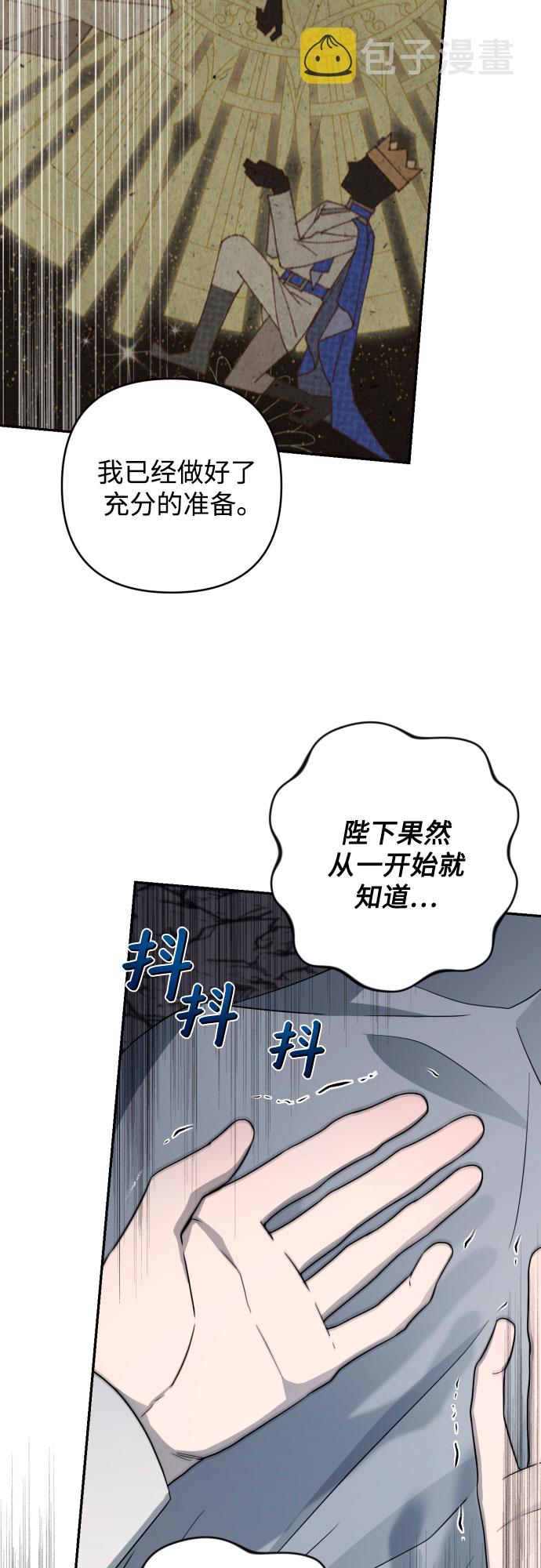 第43话60