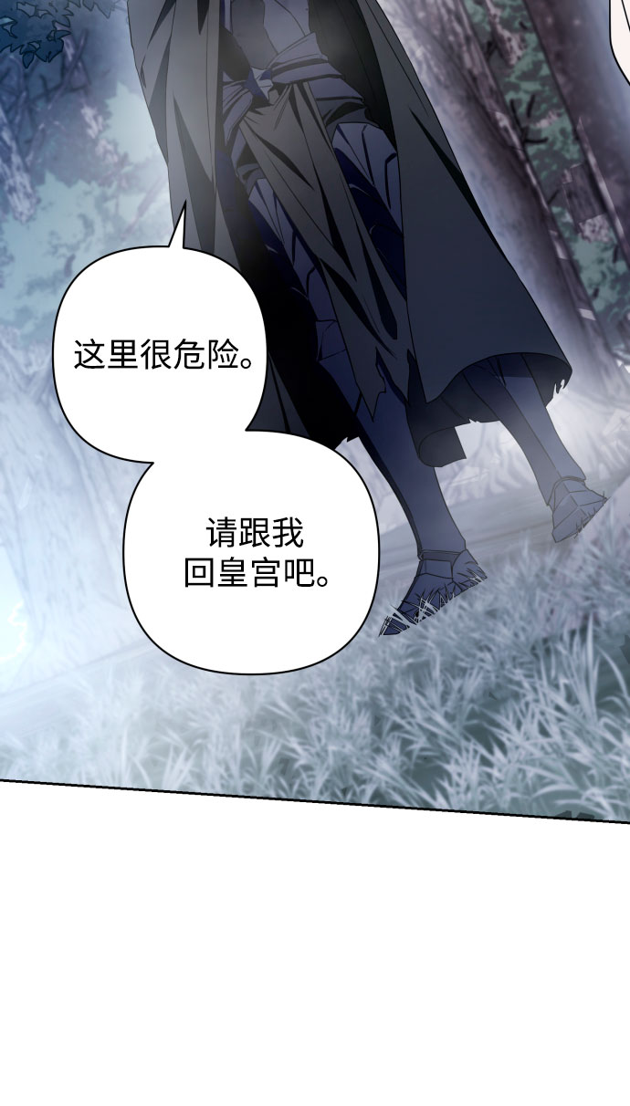 第45话19