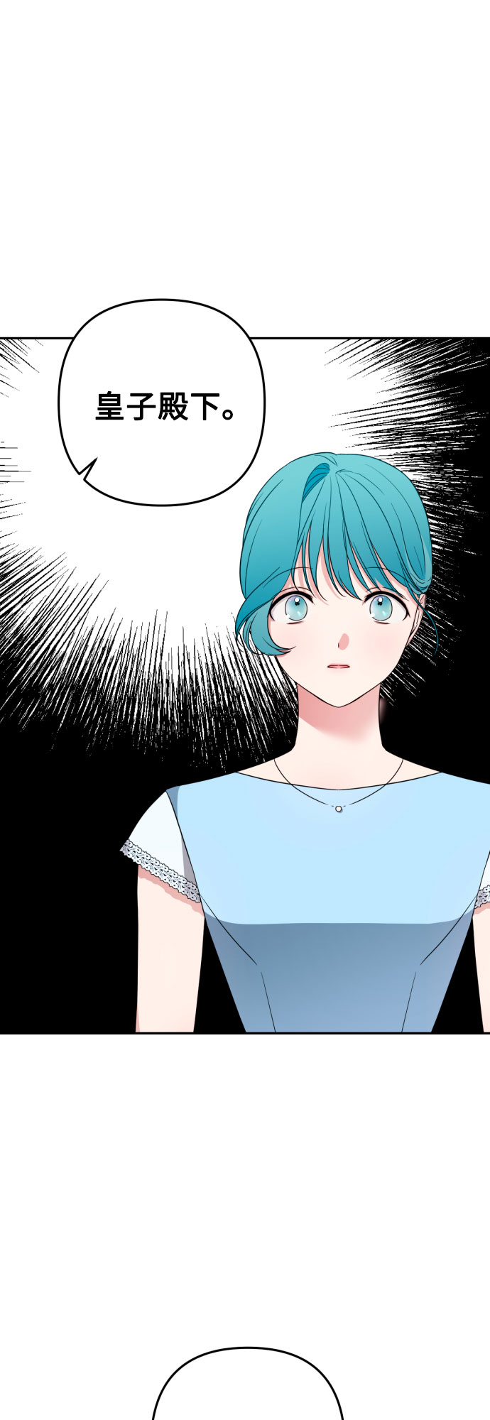 第34话80