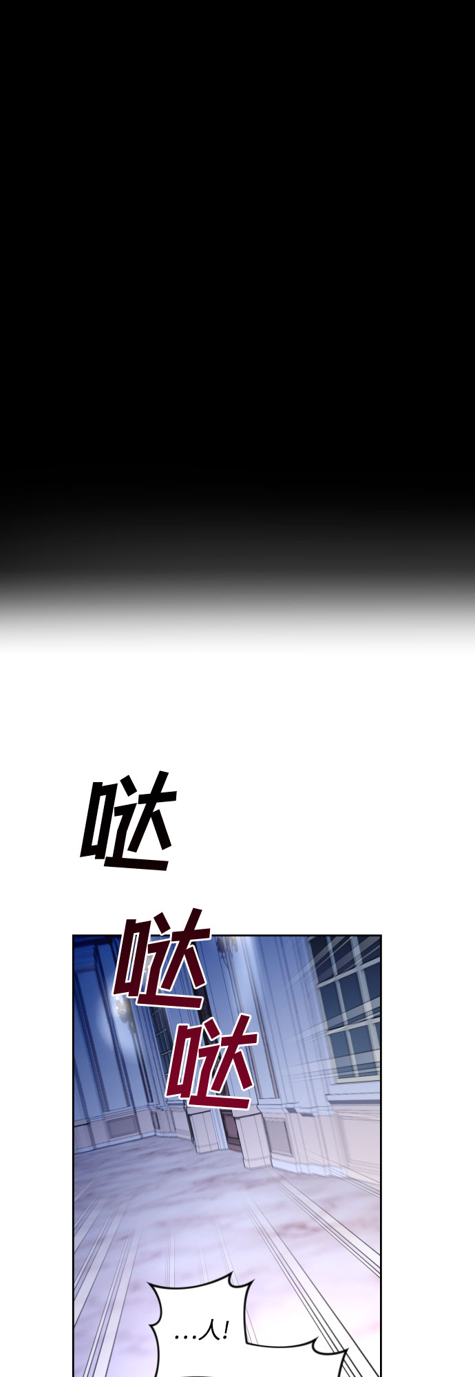第50话66