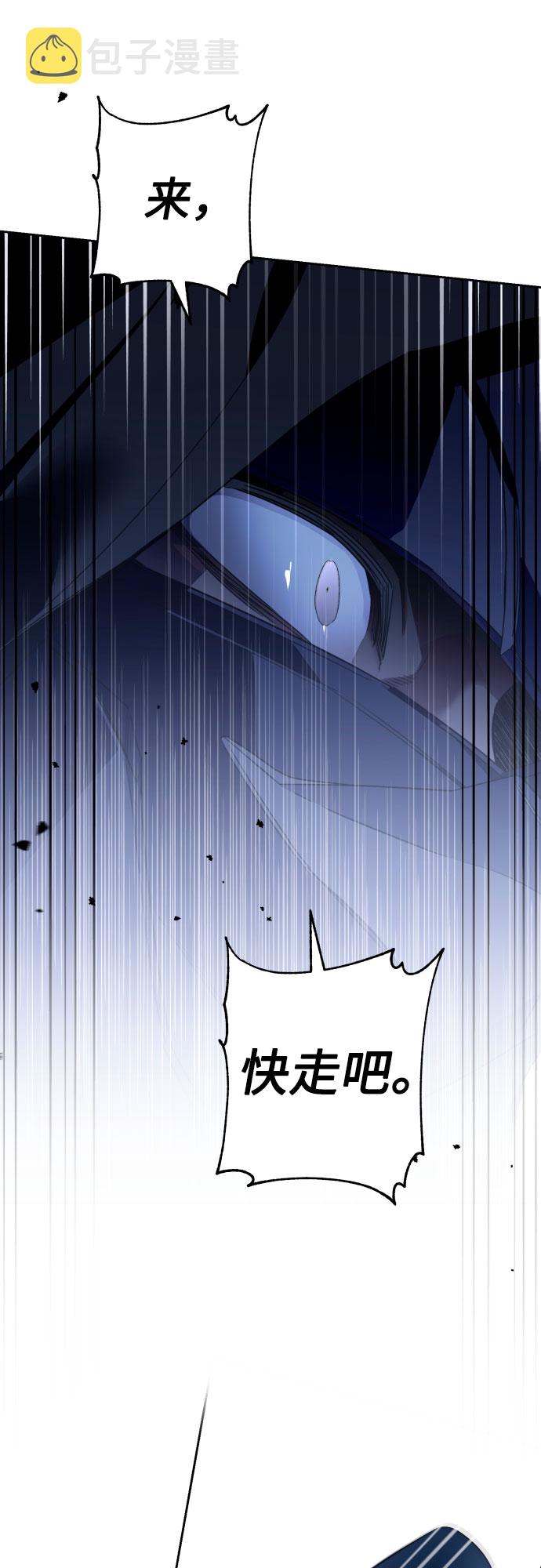 第45话20
