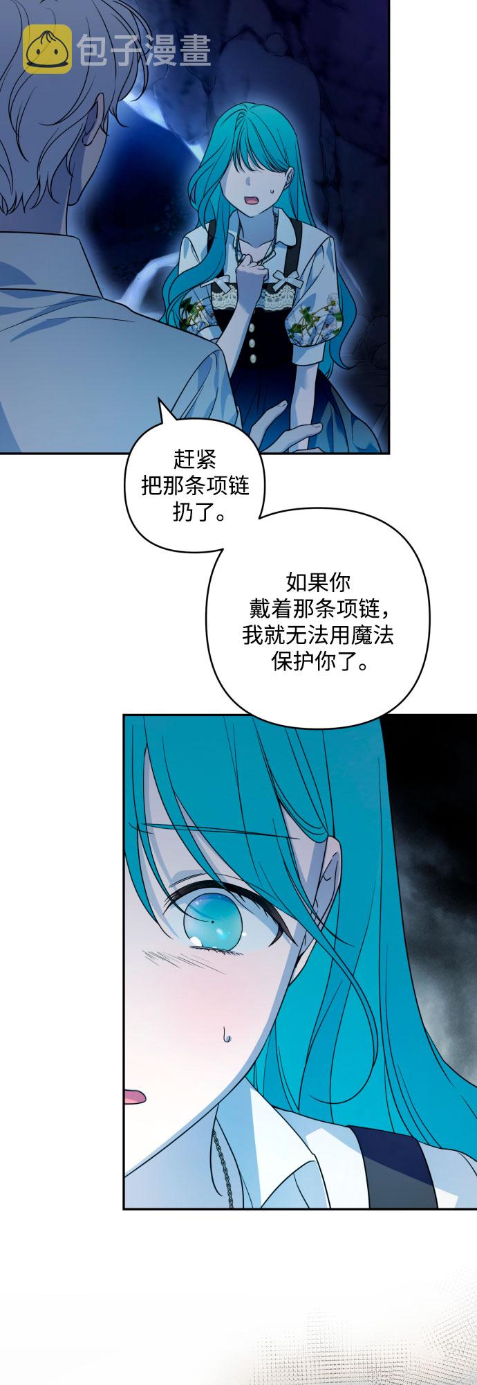第44话22