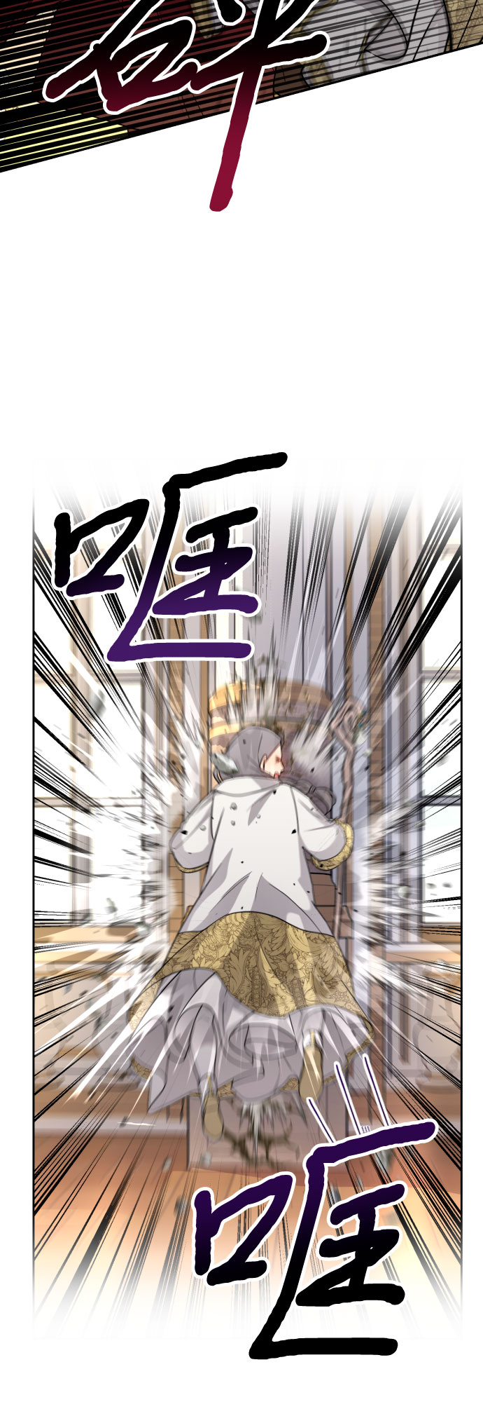 第20话45