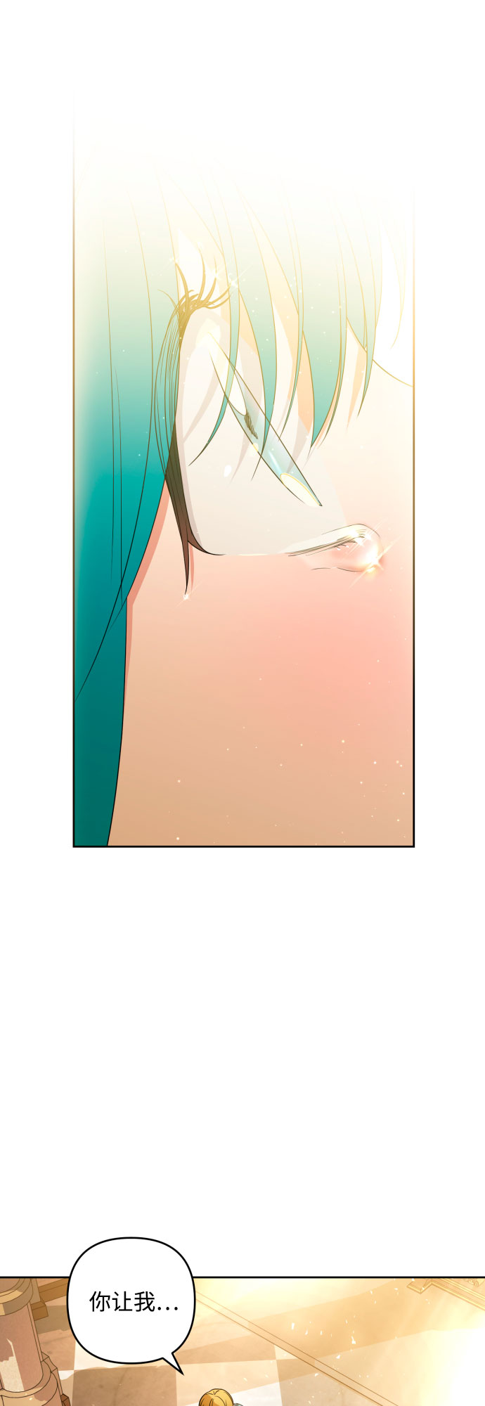 第47话58