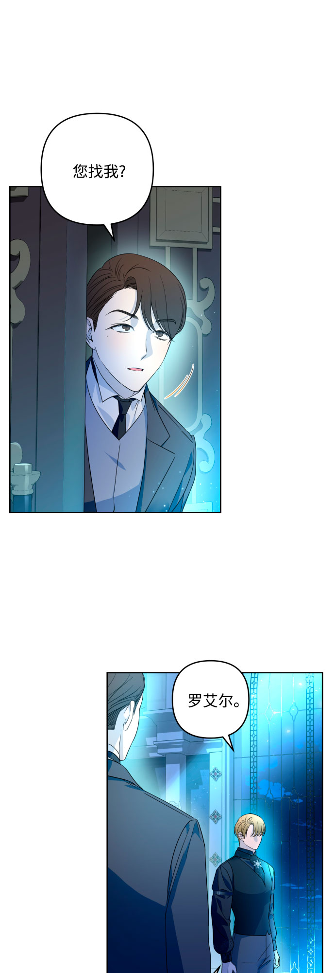 第47话63