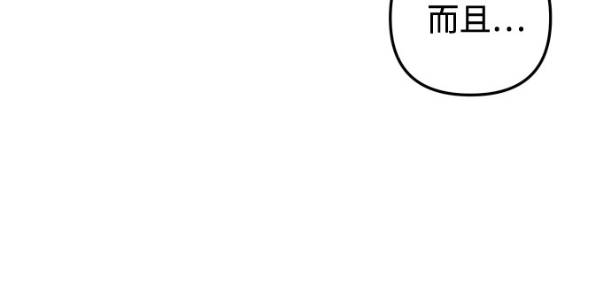 第20话60