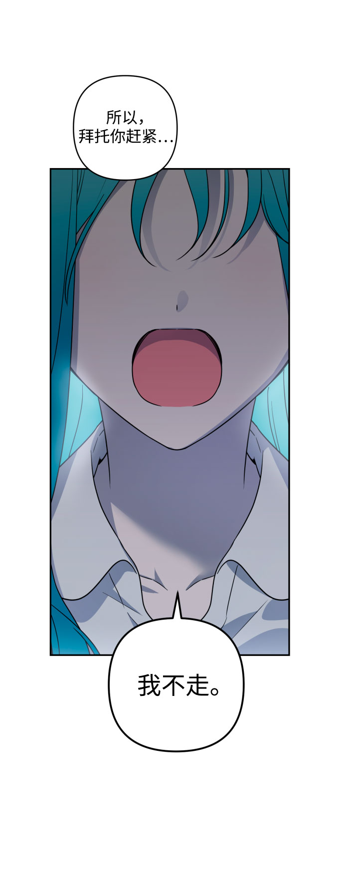 第43话68
