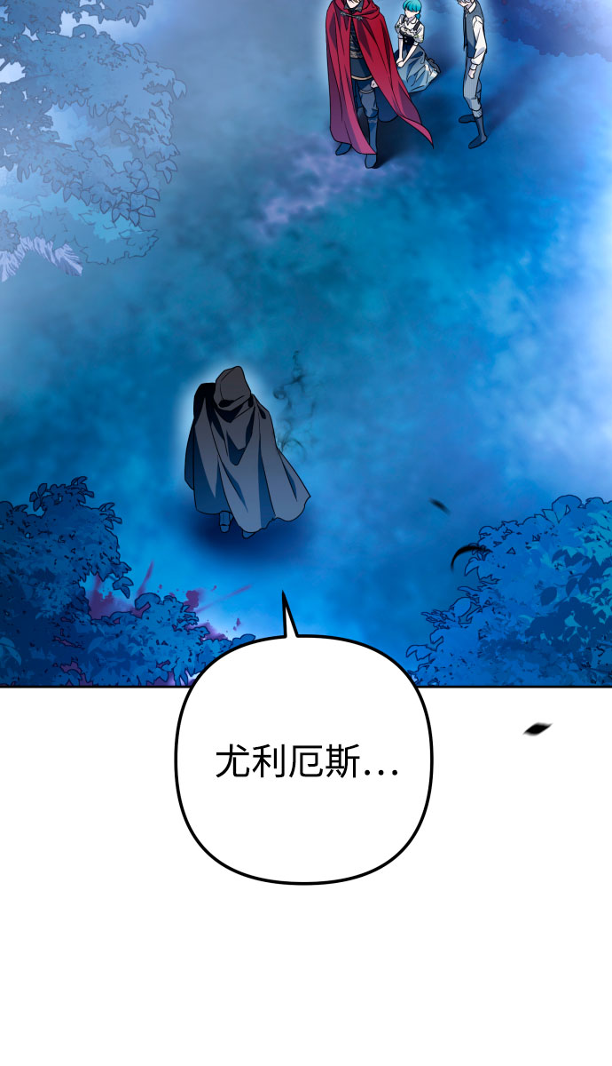 第46话18