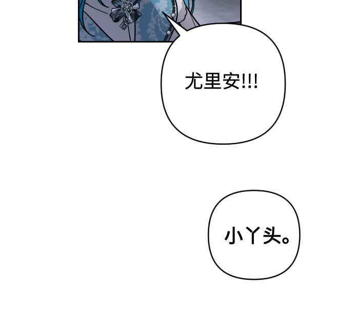 第7话24
