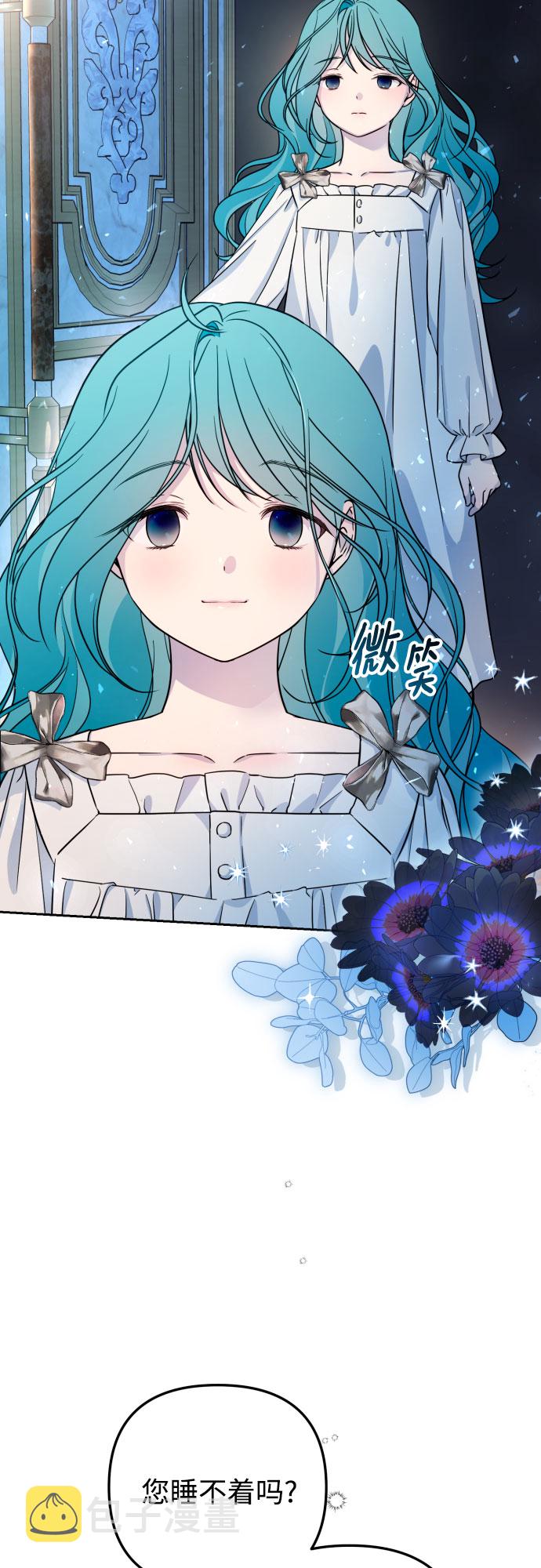 第14话44