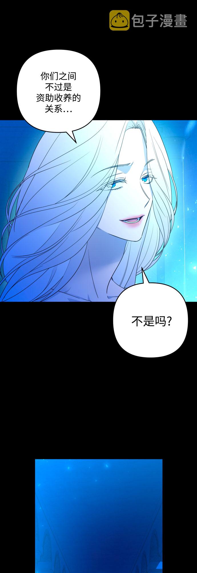 第47话15
