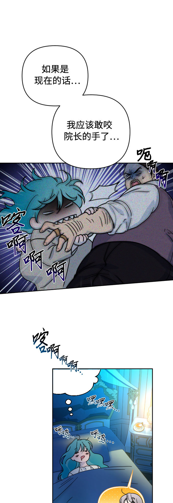 第18话63