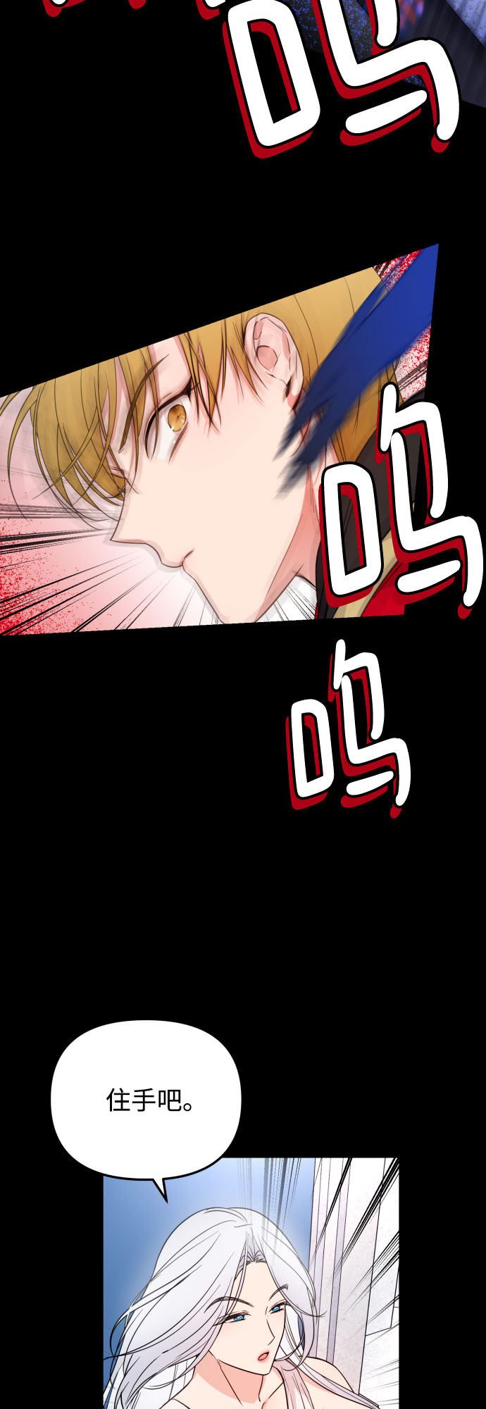 第17话52