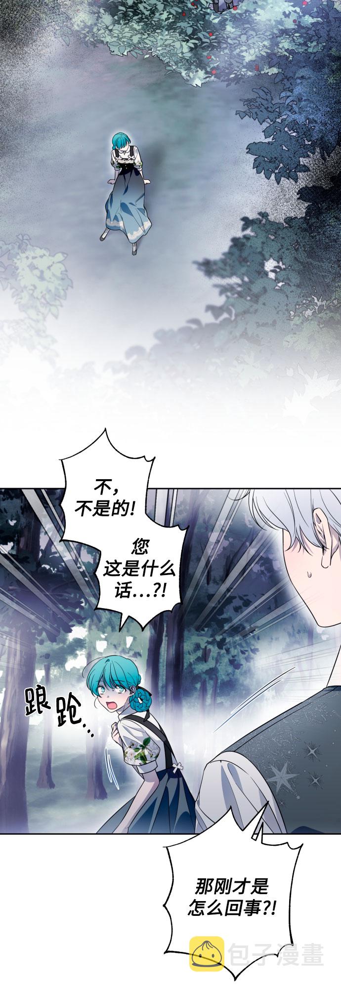 第45话1