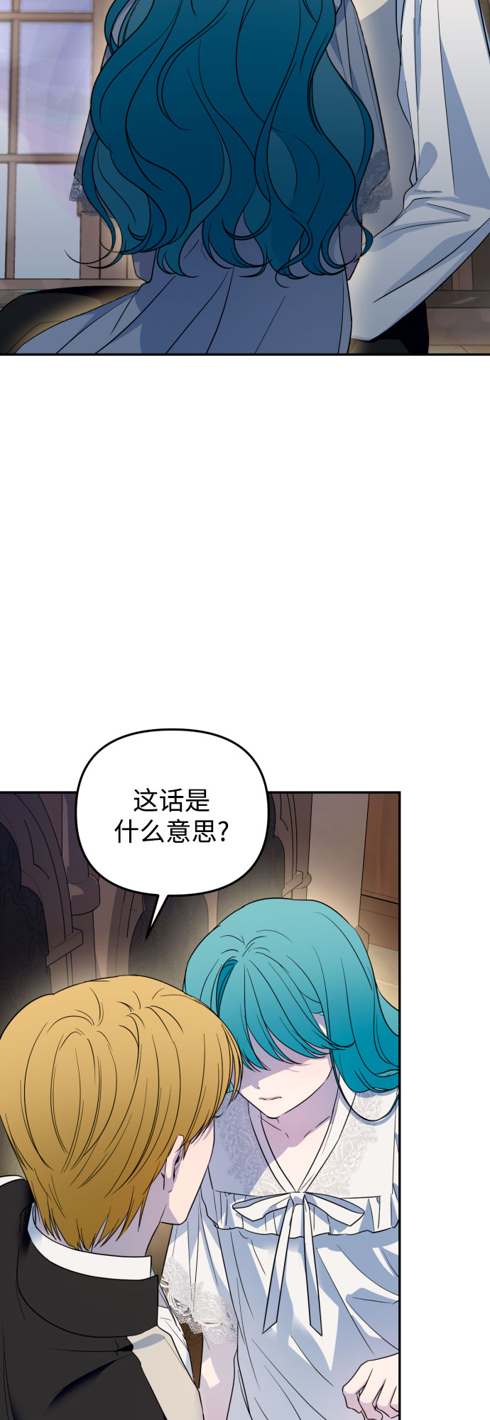 第34话55