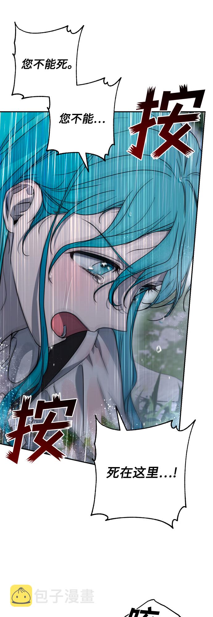 第43话29