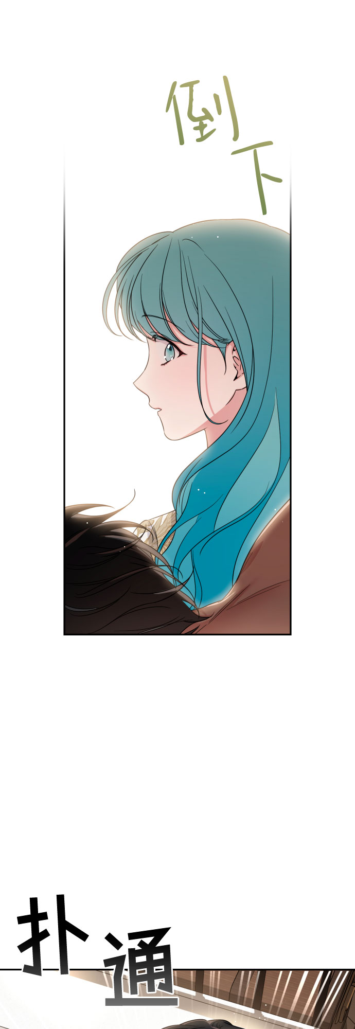 第36话15