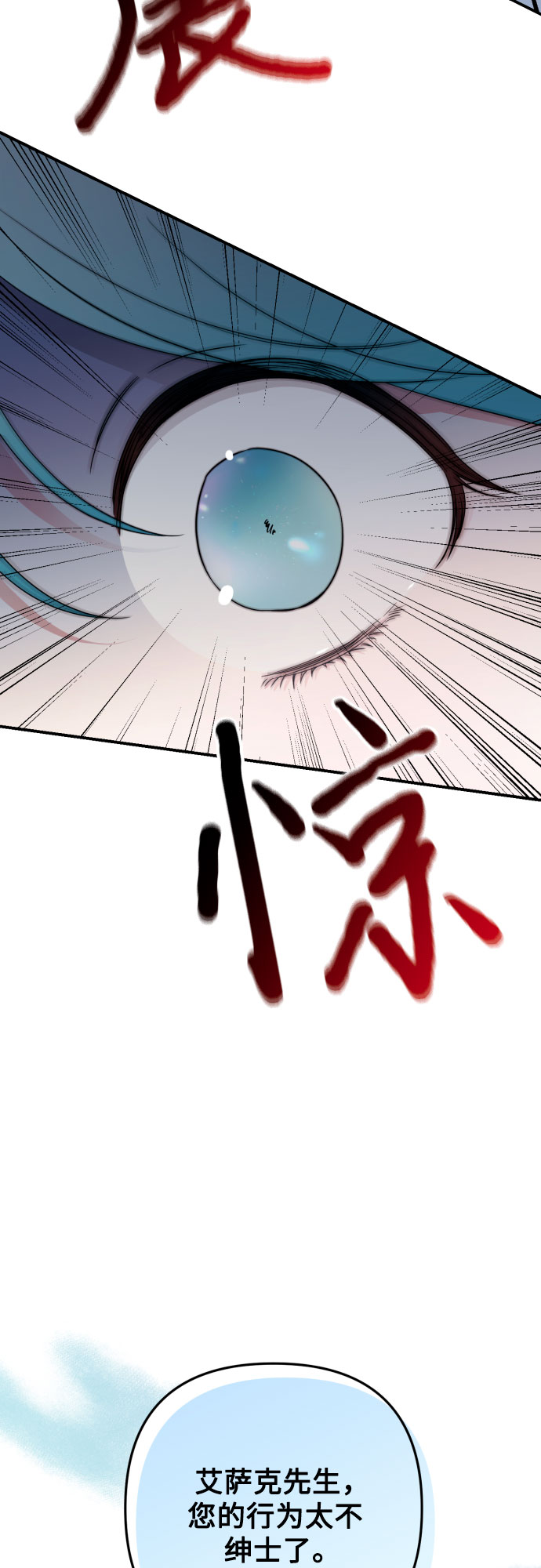 第36话64