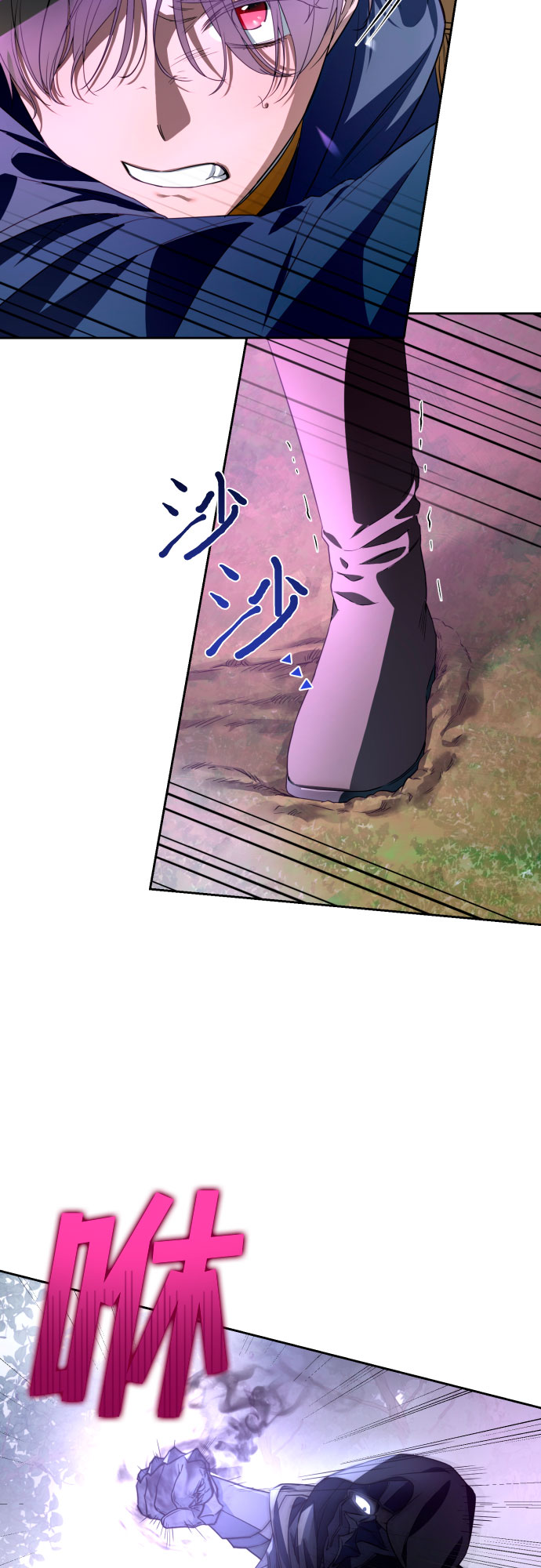 第45话33