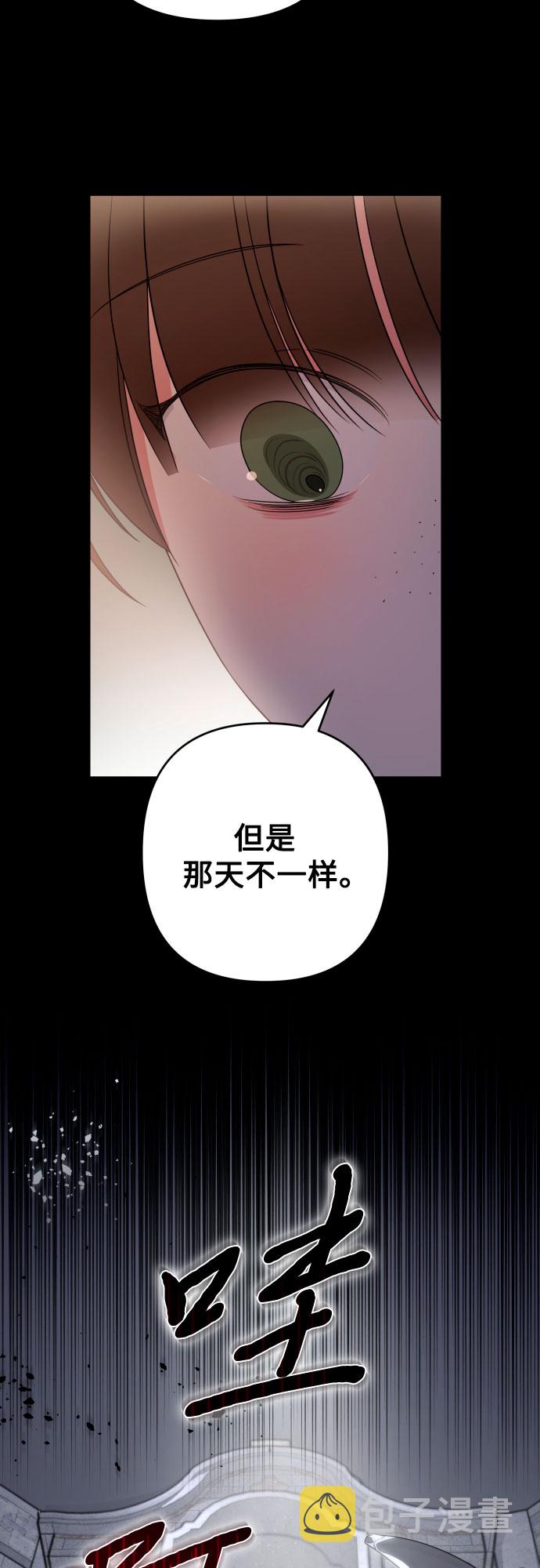 第50话38