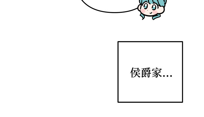 第26话30
