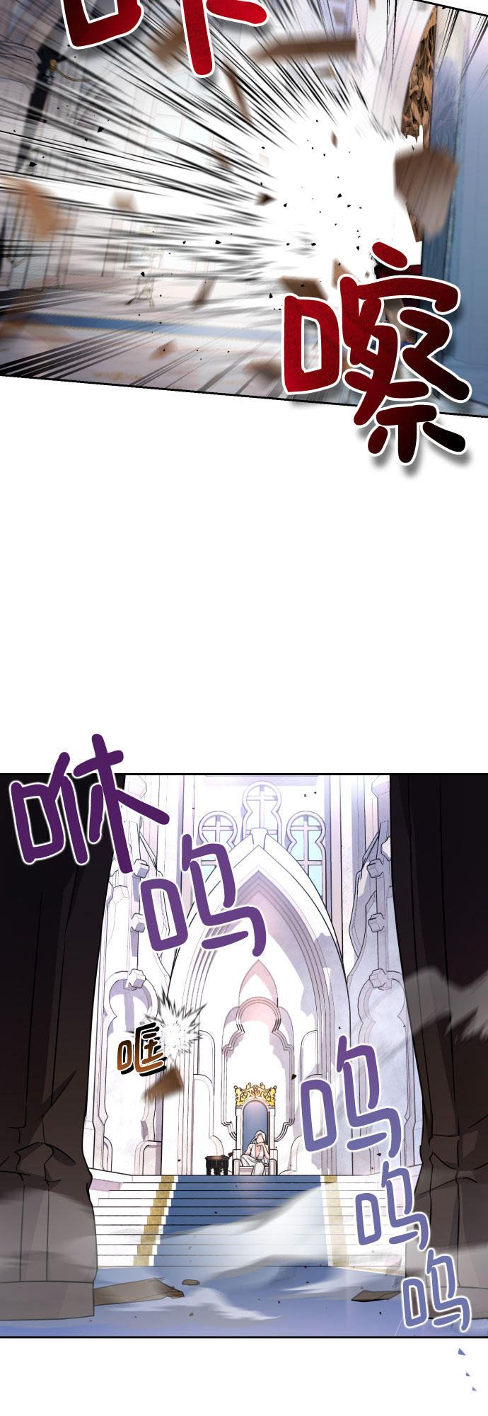 第16话44