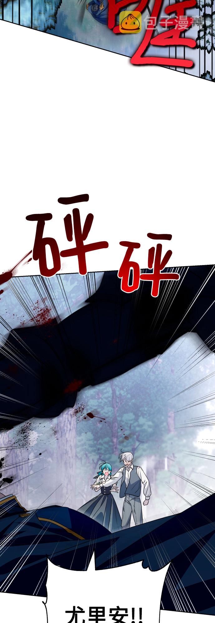 第45话36