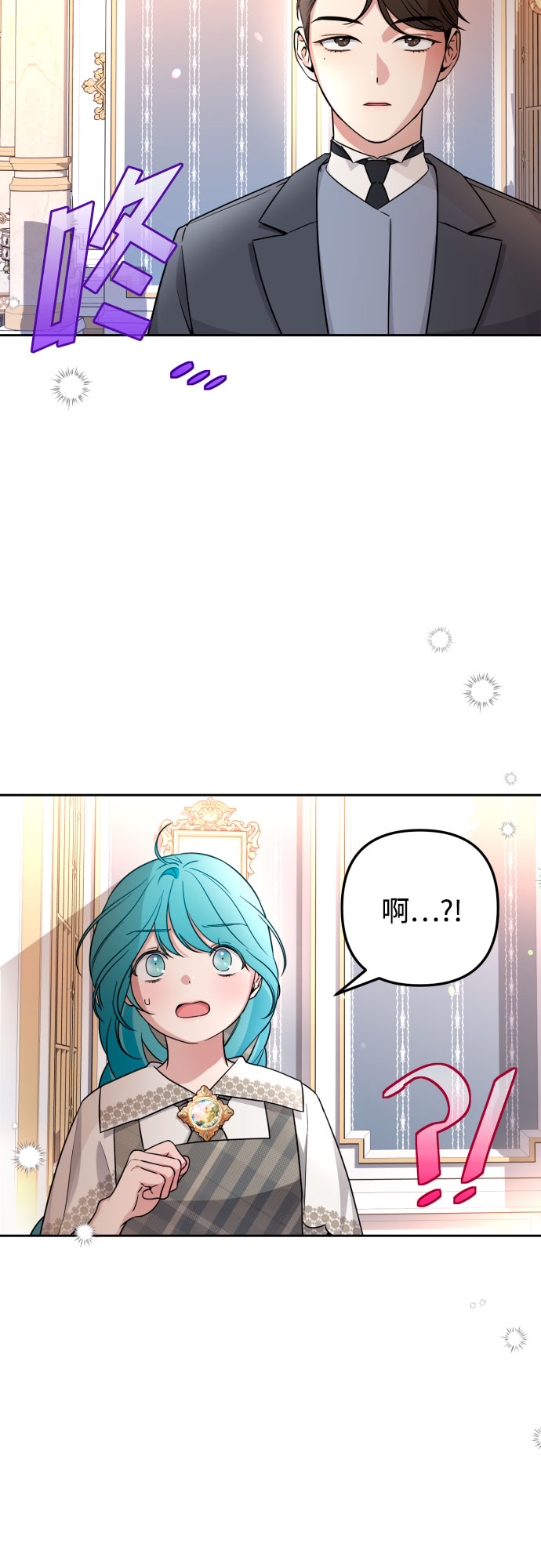 第12话69