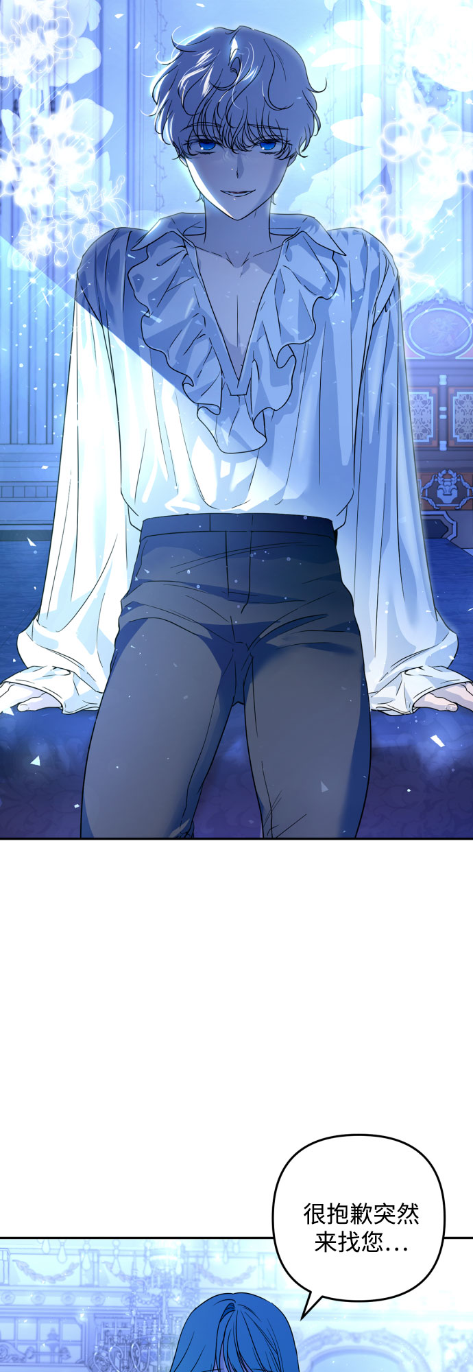 第37话1