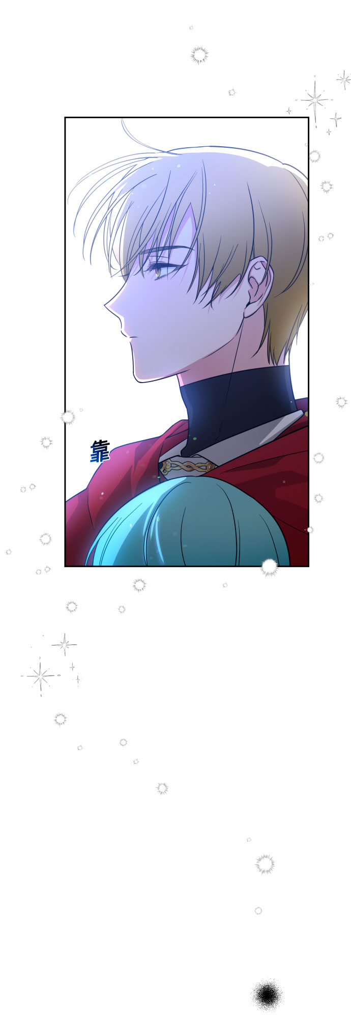 第8话29
