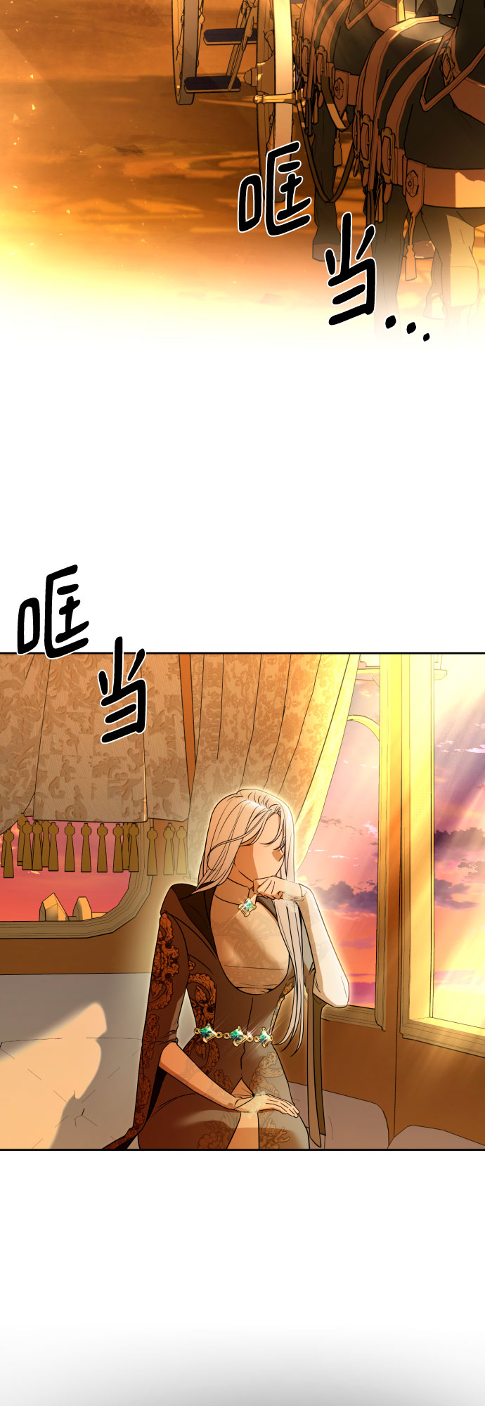 第50话33