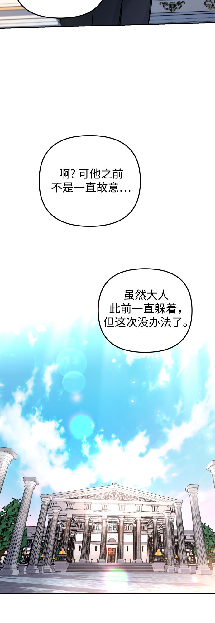 第16话42