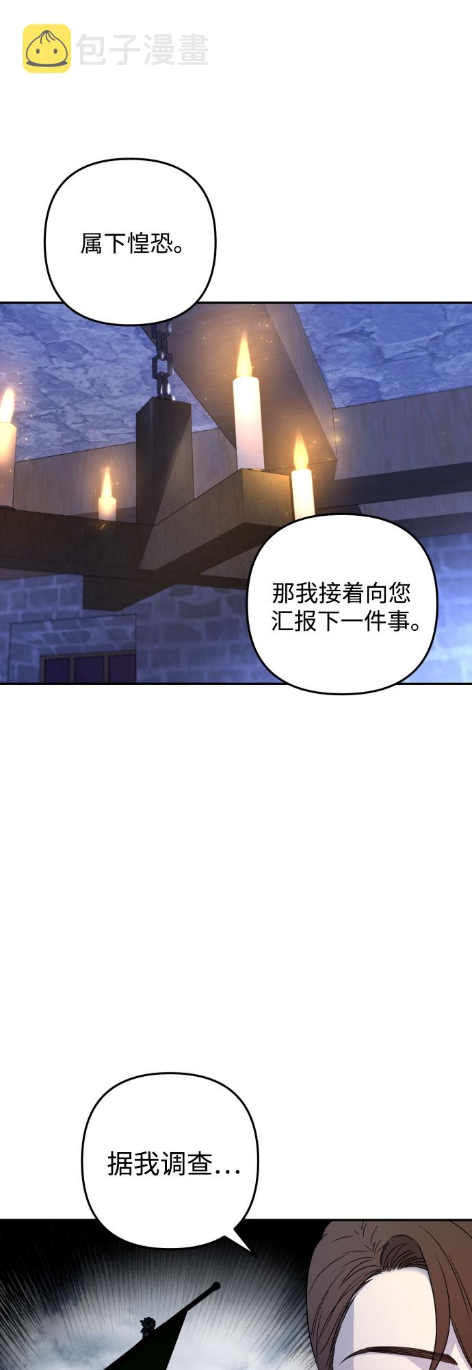 第35话27