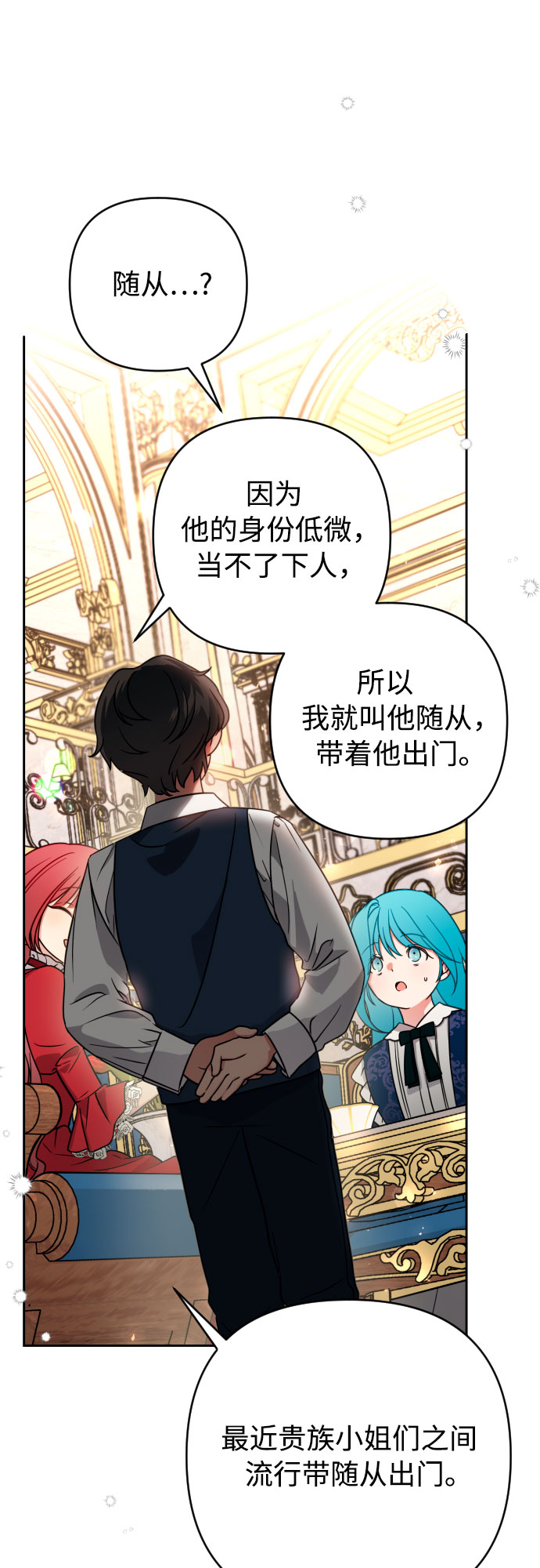 第4话58