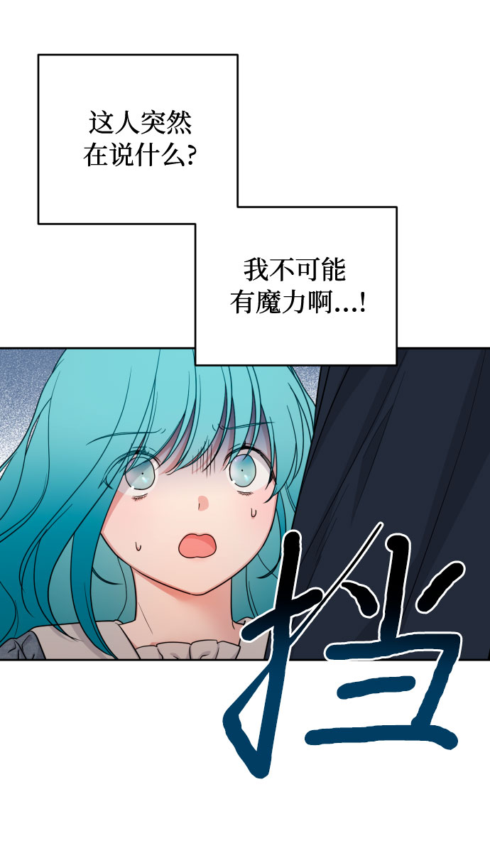 第20话15