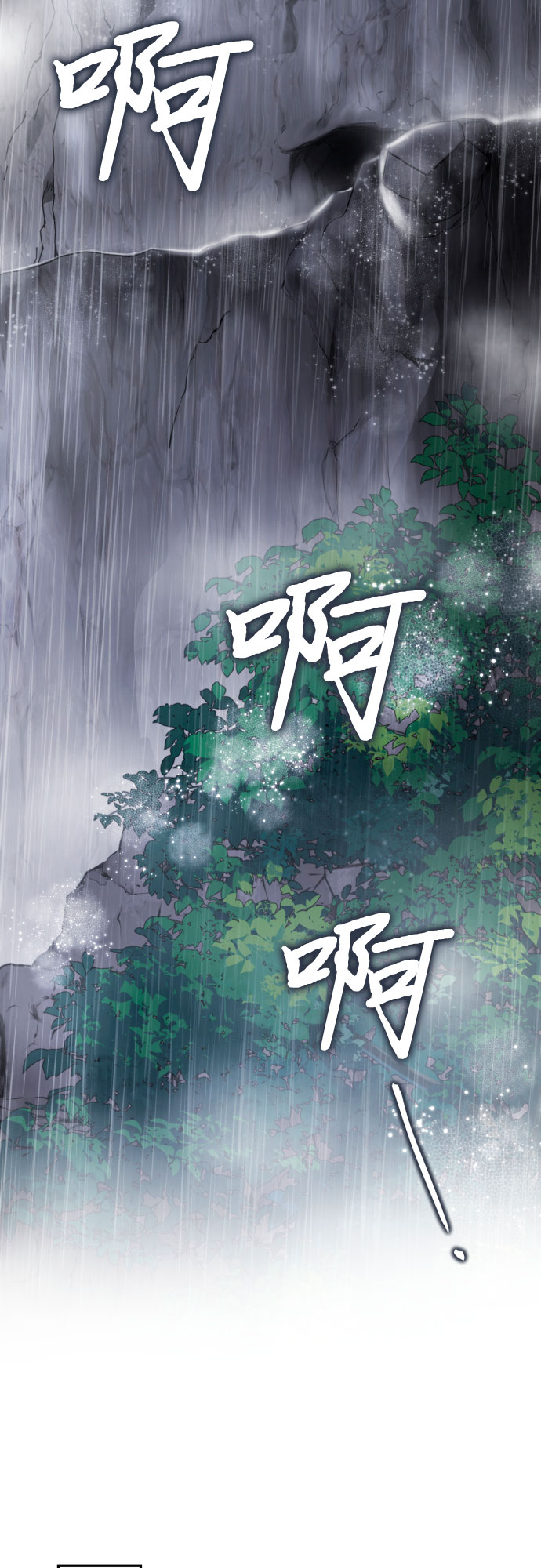 第43话41