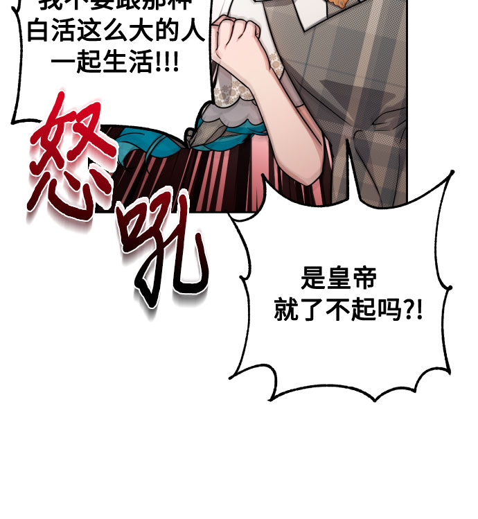 第13话5