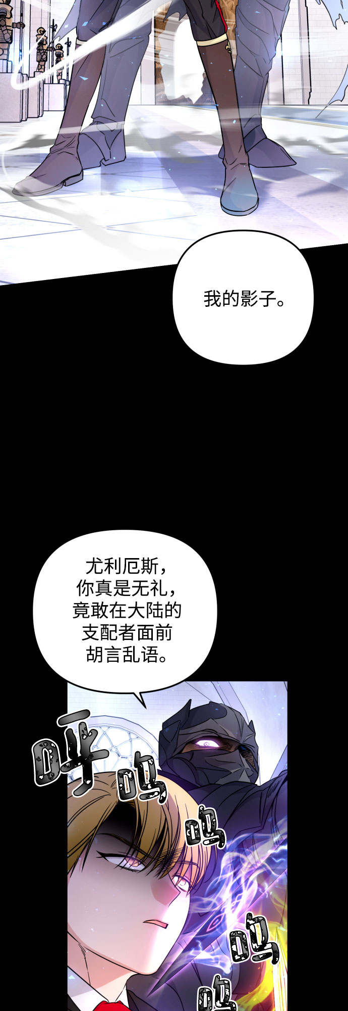 第17话55