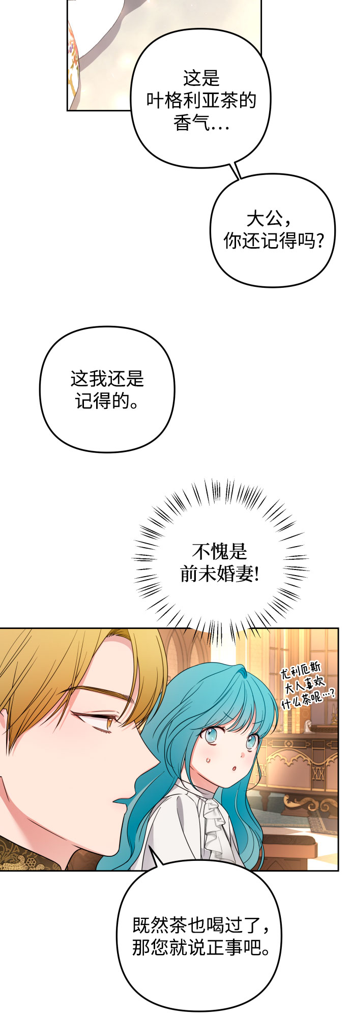 第22话58