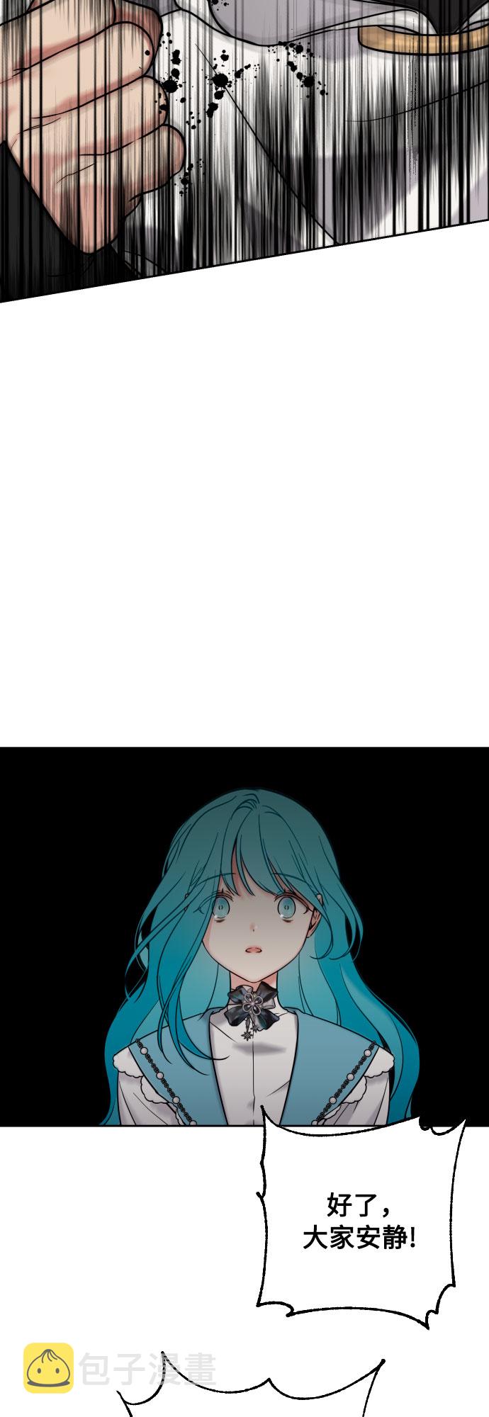 第7话35
