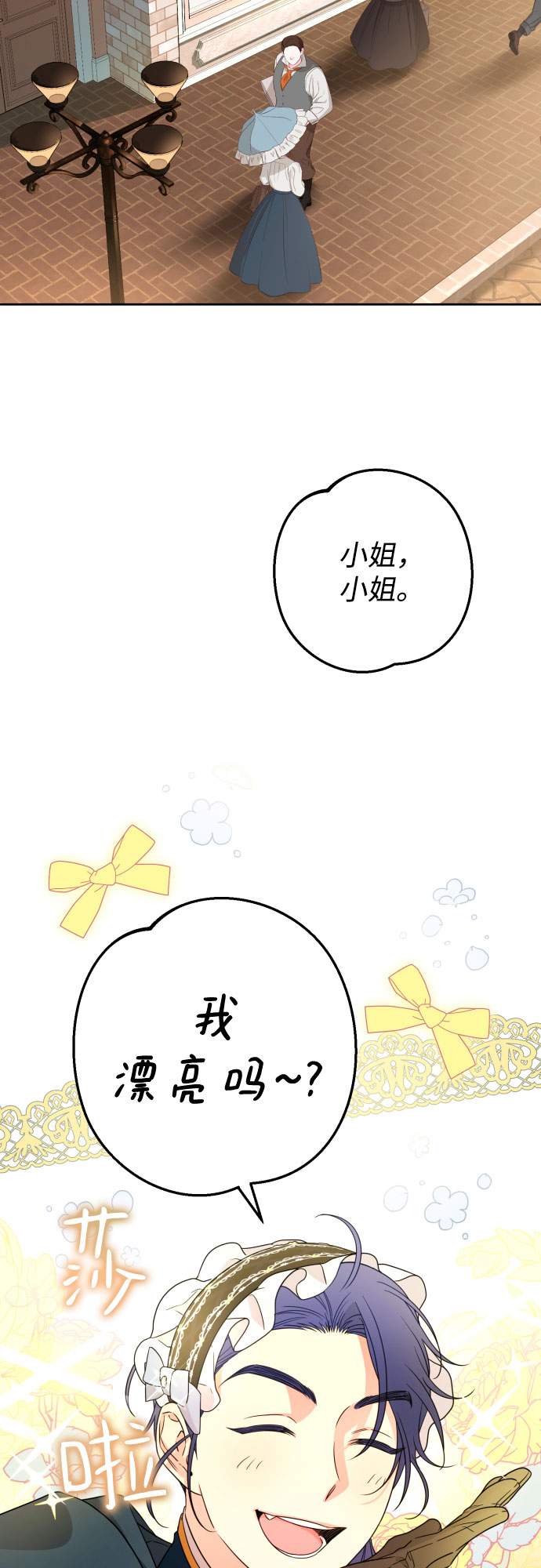 第48话48