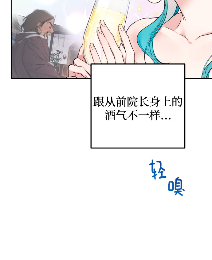 第26话35