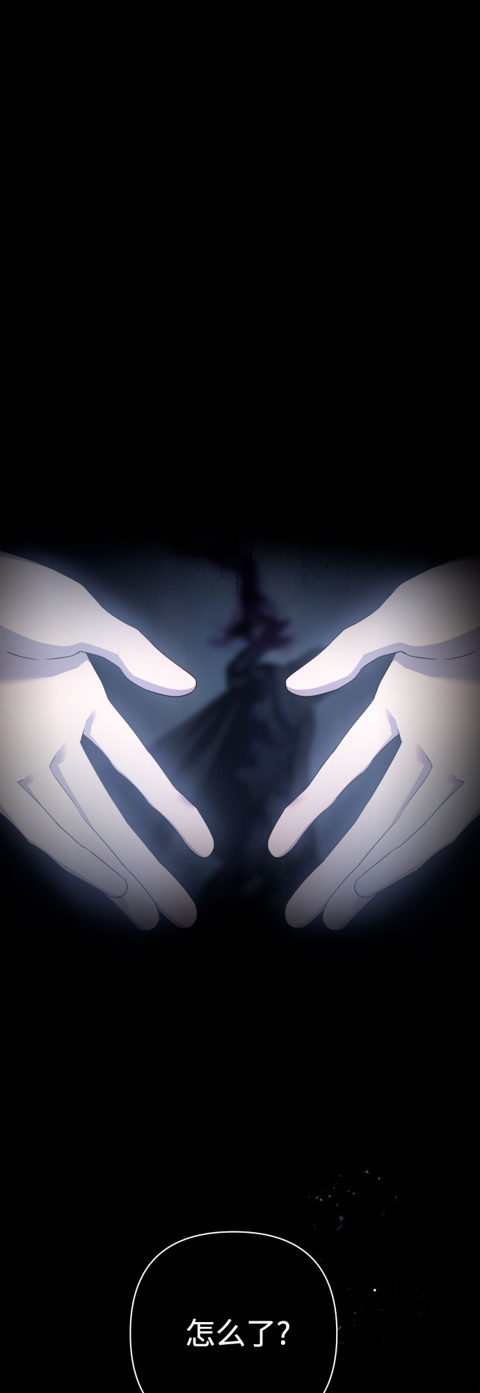 第45话55