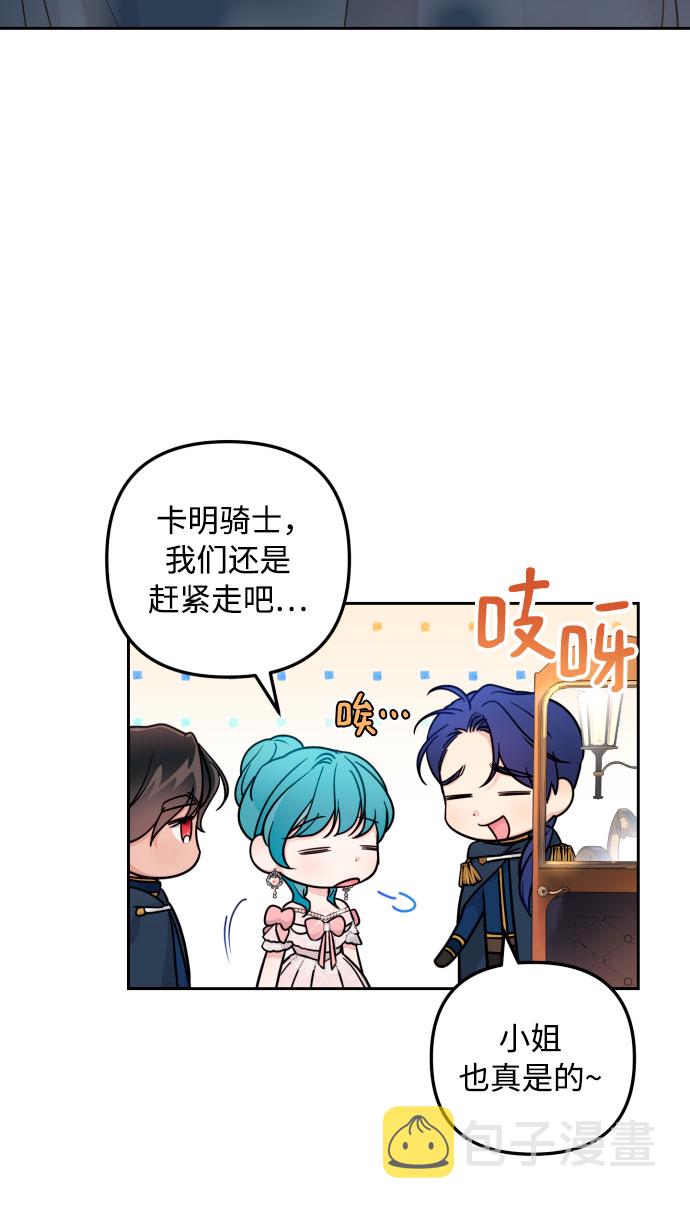 第25话27