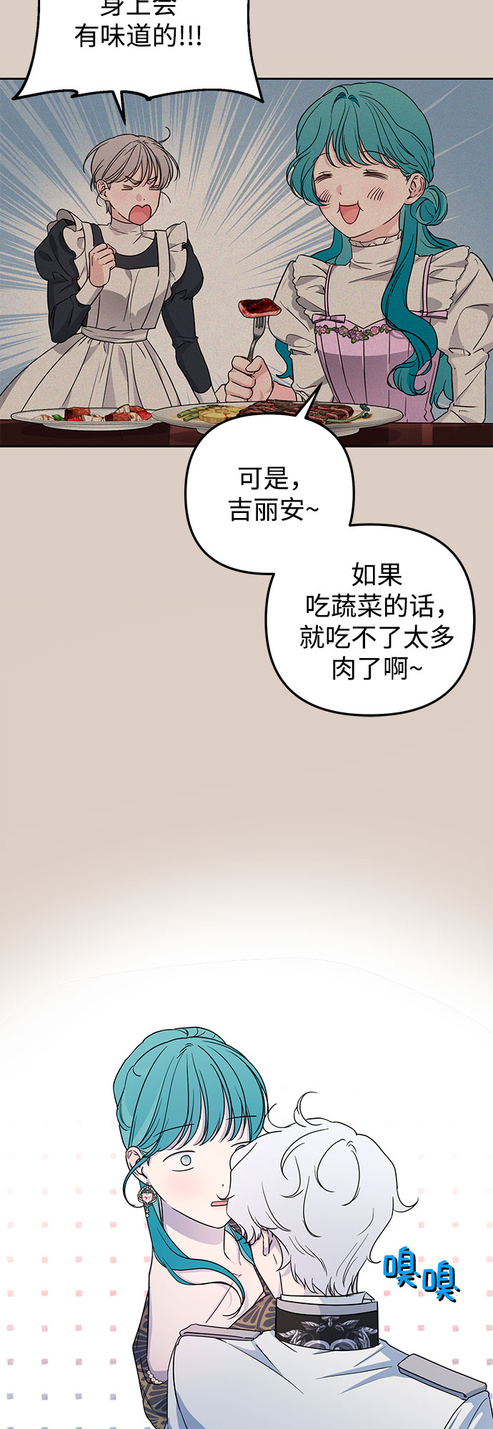 第30话30