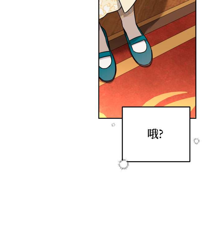 第14话26