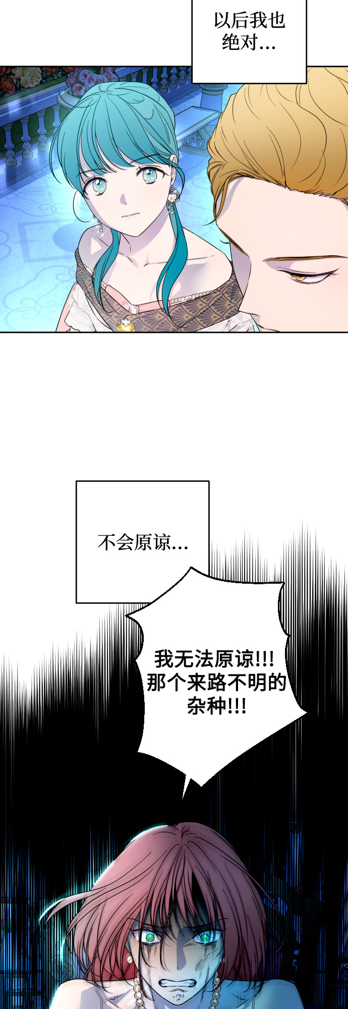 第30话58