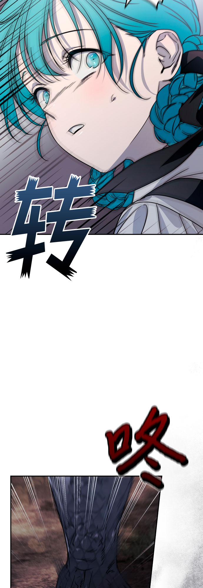 第44话38
