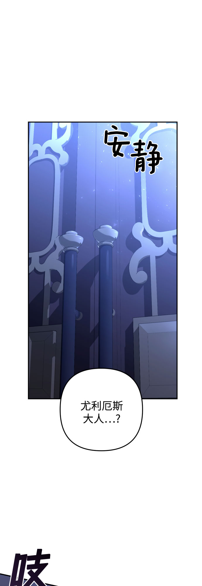 第37话56