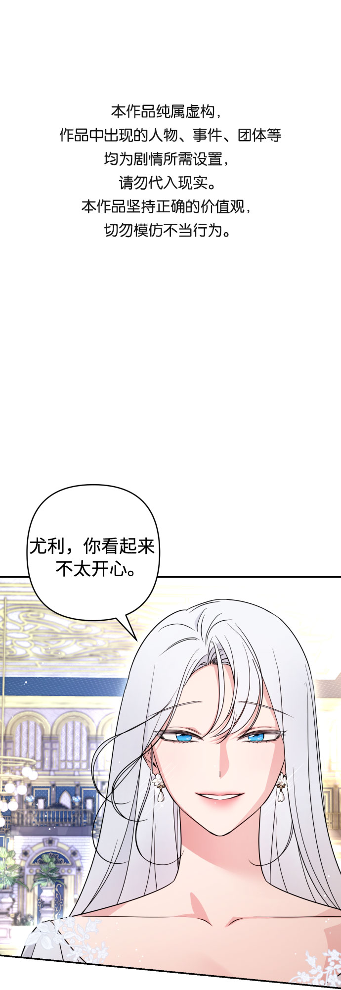 第40话0